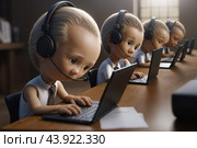 Little people sitting at computers in the office. Стоковое AI-изображение, AI-художник RamA / Фотобанк Лори