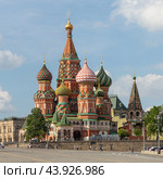 Собор Василия Блаженного на Красной площади в Москве (2021 год). Стоковое фото, фотограф NataMint / Фотобанк Лори