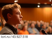 Студент, выступающий на мероприятии. Стоковое AI-изображение, AI-художник Алексей Выдрин / Фотобанк Лори