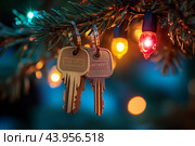 Ключи от новой квартиры на новогодней елке. Стоковое AI-изображение, AI-художник Щеголева Ольга / Фотобанк Лори