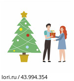 A man gives a woman a big gift near the Christmas tree. Festive vector illustration for new year and Christmas. Flat character isolated on a white background. Husband and wife celebrate the holiday.. Стоковая иллюстрация, иллюстратор Полина Екимова / Фотобанк Лори