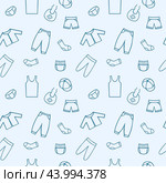 Blue endless pattern for a boy with Doodle clothing drawings. Seamless background in the children's room, tailoring, Wallpaper for your phone. Packaging paper design. Стоковая иллюстрация, иллюстратор Полина Екимова / Фотобанк Лори