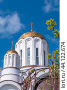 Voronezh, Russia, April 29, 2024: Church of Blessed Xenia of St. Petersburg in the spring. Стоковое фото, фотограф Катерина Белякина / Фотобанк Лори