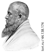 Asian peoples. Portrait of a Tajik from Tashkent. The tajiks are a Persian-speaking Iranian ethnic group to Central Asia. Publication of the "Meyers encyclopedia", Vol. 7, Leipzig, Germany, 1910. Стоковая иллюстрация, иллюстратор Sergey Kohl / Фотобанк Лори