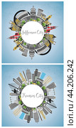Jefferson City and Kansas City Missouri Skylines with Color Buildings, Blue Sky and Copy Space. Стоковая иллюстрация, иллюстратор Игорь Сорокин / Фотобанк Лори