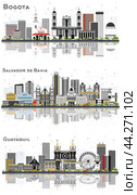 Salvador de Bahia Brazil, Guayaquil Ecuador and Bogota Colombia City Skyline Set. Стоковая иллюстрация, иллюстратор Игорь Сорокин / Фотобанк Лори