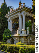 Gazebo. Pushkinskaya Street. Yalta. Crimea 2024. Стоковое фото, фотограф Анна Кривицкая / Фотобанк Лори
