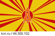 Ракета на фоне анимации из движущихся лучей солнца. Движение символизирует восход солнца. Большой оранжевый символ немного увеличивается. Плавная закольцованная анимация в формате 4k на желтом фоне. Стоковое видео, видеограф Карпенко Алексей / Фотобанк Лори
