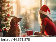 Cozy Christmas scene with a woman and her dog in front of a decorated tree. Стоковое AI-изображение, AI-художник Анастасия Золотницкая / Фотобанк Лори