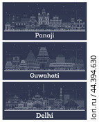 Outline Guwahati, Delhi and Panaji India City Skyline Set with White Buildings. Стоковая иллюстрация, иллюстратор Игорь Сорокин / Фотобанк Лори