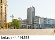 Главный офис компании РЖД. Новая Басманная улица, дом 2. Москва. Россия (2024 год). Редакционное фото, фотограф E. O. / Фотобанк Лори