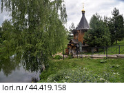 Chapel of Vladislav of Serbia at the Chernigov Skete is monastery as part of Holy Trinity Sergius Lavra, Sergiev Posad, Moscow region, Russia (2024 год). Стоковое фото, фотограф Алексей Антипов / Фотобанк Лори