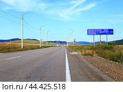 Автоматический пункт весового контроля (2024 год). Стоковое фото, фотограф Валерий Митяшов / Фотобанк Лори