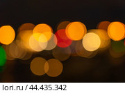 Огни города в расфокусе, боке. Стоковое фото, фотограф ~✿Eлена Челышева(Кочина)✿~ / Фотобанк Лори