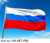 The flag of the Russian Federation on the flagpole proudly flutters in the wind against the backdrop of the blue sky. Стоковое AI-изображение, AI-художник Сергей Елизарьев / Фотобанк Лори