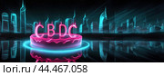 A glowing circular platform lake a cake with the letters CBDC surrounded by futuristic city buildings in a neon-lit night scene. Стоковое AI-изображение, AI-художник Ольга Сухарева / Фотобанк Лори