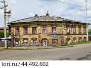 Город Иркутск. Дом-комплекс Дашевского 1890 год. Улица Киевская, дом 35 (2024 год). Стоковое фото, фотограф Александр Тараканов / Фотобанк Лори