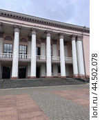 Колонны дворца культуры текстильщиков,Гродно,Беларусь (2023 год). Стоковое фото, фотограф Александра Новгородова / Фотобанк Лори