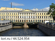 Neoclassical Adamini House on Moyka River. St. Petersburg, Russia (2024 год). Редакционное фото, фотограф Валерия Попова / Фотобанк Лори