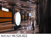 Новая станция метро Генерала Тюленева, Троицкая линия Московского метро, в первый день работы. Редакционное фото, фотограф Александр Кузнецов / Фотобанк Лори