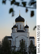 Православный Храм Рождества Христова в Мытищах на закате. Стоковое фото, фотограф MК / Фотобанк Лори