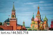Moscow Kremlin and St Basil's cathedral, Russia. Beautiful panorama of Moscow city center in 2022 2023 years. Стоковое фото, фотограф Павел Муравьев / Фотобанк Лори