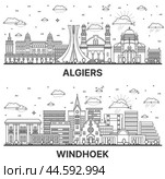 Outline Windhoek Namibia and Algiers Algeria city skyline set with modern and historic buildings isolated on white. Cityscape with landmarks. Стоковая иллюстрация, иллюстратор Игорь Сорокин / Фотобанк Лори
