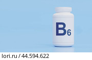 Vitamin B6 and supplements for human health. recommends taking vitamin B6. Benefits of vitamin B6. Essential vitamins and minerals for humans. B Vitamin Health. Стоковое фото, фотограф Павел Муравьев / Фотобанк Лори