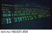 Exploring the world of binary code and digital data in a virtual environment. Стоковое AI-видео, аниматор Сергей Толмачёв / Фотобанк Лори