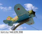 Фронтовой истребитель И-16 тип 5. Музейный комплекс гражданской и военной техники УГМК. Верхняя Пышма (2024 год). Редакционное фото, фотограф Алексей Иванов / Фотобанк Лори