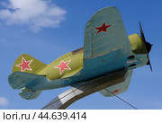 Фронтовой истребитель И-16 тип 5. Музейный комплекс гражданской и военной техники УГМК. Верхняя Пышма (2024 год). Редакционное фото, фотограф Алексей Иванов / Фотобанк Лори