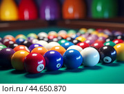 Solid Many colorful billiard balls and cue. Generate Ai. Стоковое AI-изображение, AI-художник Иван Рябоконь / Фотобанк Лори