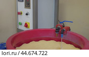 Close Up of a Mixing Tank With a Tan Substance in a Facility. Стоковое видео, видеограф Гурьянов Андрей / Фотобанк Лори