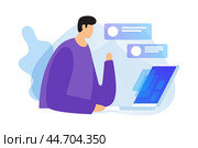 Сoncept of digital technologies, social networks and dialogues over Internet. Young man sits with laptop and rewrites in chat. Стоковая иллюстрация, иллюстратор KOSIM / Фотобанк Лори