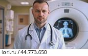 Doctor standing next to a ct scan machine in a hospital. Стоковое AI-видео, аниматор Юрий Поздников / Фотобанк Лори