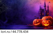 Happy Halloween Spooky Vibe holiday card design, copy space. Стоковое AI-изображение, AI-художник Alexandra Aleroewa / Фотобанк Лори