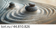 Financial peace, a Zen garden of wealth and stability with stones in the sand. Generated by Ai. Стоковое AI-изображение, AI-художник Ярославский Максим / Фотобанк Лори