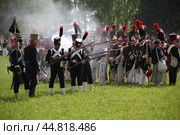 Россия. Бородино. Реконструкция Бородинской битвы 1812 года во время фестиваля "Стойкий оловянный солдатик" (2012 год). Стоковое фото, фотограф Ерохин Дмитрий Викторович / Фотобанк Лори