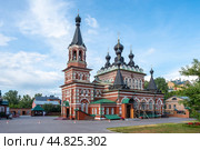 Киров. Вятка. Свято-Серафимовский кафедральный собор. Улица Урицкого, 25 (2024 год). Стоковое фото, фотограф Ольга Визави / Фотобанк Лори
