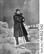 Nils Gustav Nordenskiold, 1792-1866, Finnish mineralogist, chemist and mining engineer, illustration from Plutarch of the 19 century, St. Petersburg, Russia. Стоковое фото, фотограф Константин Тимофеев / Фотобанк Лори