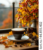 A cup of morning coffee on the veranda in the autumn garden. Autumn still life. Стоковое AI-изображение, AI-художник Сергей Елизарьев / Фотобанк Лори