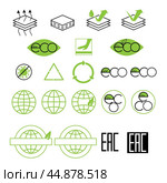 a set of icons in black and green for designations on the packaging of goods, ecology. Стоковая иллюстрация, иллюстратор ~✿Eлена Челышева(Кочина)✿~ / Фотобанк Лори