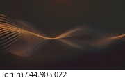 Abstract 3d gold flow wave on dark background. Future mesh or sound grid. Digital data structure. Futuristic technology concept. Motion animation. Стоковое AI-видео, аниматор Анна Маркина / Фотобанк Лори