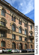 Bolshaya Morskaya Street, No. 40, formed Renaissance Revival building designed by cousins Leontiy and Yuliy Benois in 1900 for First Russian Insurance Society. Saint Petersburg, Russia (2024 год). Редакционное фото, фотограф Валерия Попова / Фотобанк Лори