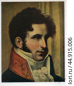 Открытка с портретом графа Уварова С. С. художнка Ореста Кипренского 1813 г. Стоковое фото, фотограф Retro / Фотобанк Лори