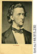 Открытка с портретом польского композитора Фредерика Шопена 1810 - 1849 гг. Стоковое фото, фотограф Retro / Фотобанк Лори