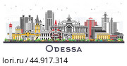 Odessa city skyline with color buildings isolated on white. Odesa cityscape with landmarks. Business travel and tourism concept with modern and historic architecture. Стоковая иллюстрация, иллюстратор Игорь Сорокин / Фотобанк Лори
