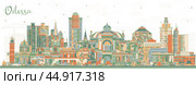 Odessa city skyline with color buildings. Odesa cityscape with landmarks. Business travel and tourism concept with modern and historic architecture. Стоковая иллюстрация, иллюстратор Игорь Сорокин / Фотобанк Лори