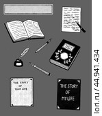 Иллюстрация Сет Книги и Письмо. Стоковая иллюстрация, иллюстратор Sanzhieva Agniya / Фотобанк Лори