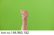Man Gesturing Pay me. Money Gesture. Annoyed Male Hand Showing Sign of Demanding Cash on Open Palm Isolate Chroma Key Green Screen. Close Up. Money Question, Where to Invest, Pay Off Debt, Finance. Стоковое видео, видеограф Марина Демидюк / Фотобанк Лори
